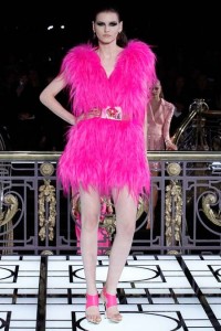 Atelier Versace